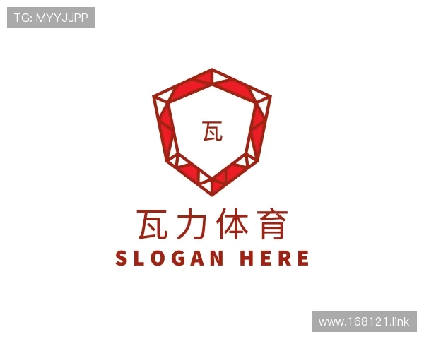 导引瓦力体育